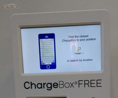 charge box-240 - logo