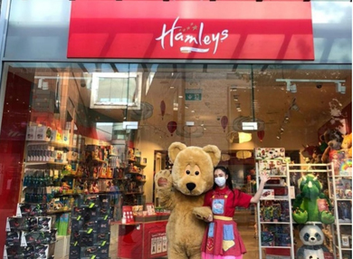 hamleys - sklep z zabawkami - 390